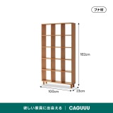 木製壁面収納シェルフ - Thumbnail 10