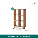 木製壁面収納シェルフ - Thumbnail 11