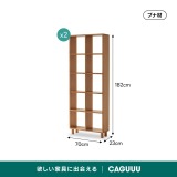 木製壁面収納シェルフ - Thumbnail 12