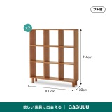 木製壁面収納シェルフ - Thumbnail 13
