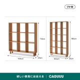 木製壁面収納シェルフ - Thumbnail 16