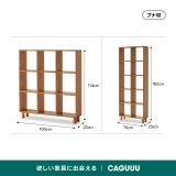 木製壁面収納シェルフ - Thumbnail 17