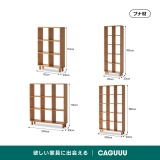 木製壁面収納シェルフ - Thumbnail 20