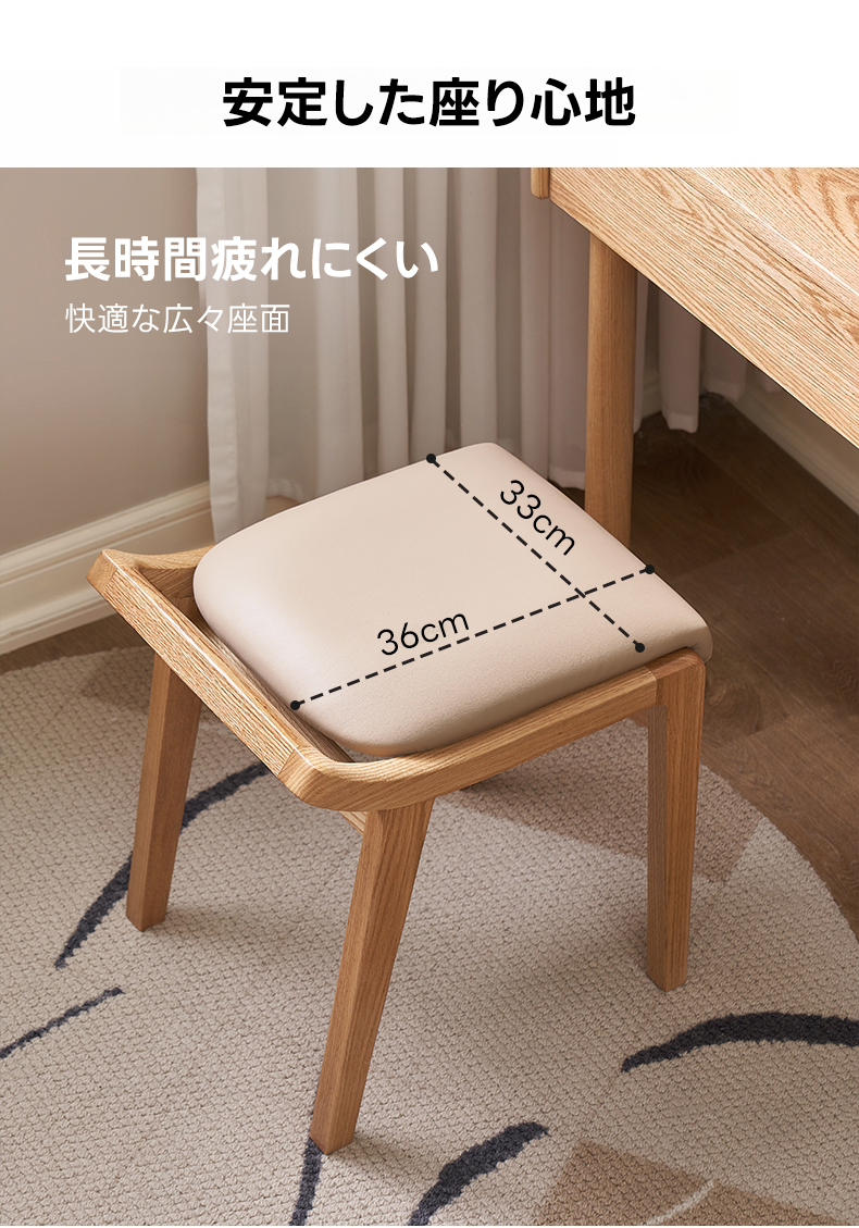 ナチュラルウッドスツール | 持ち運び簡単な高品質レッドオーク椅子