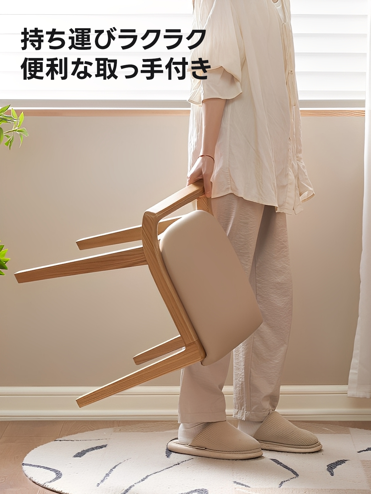 スツール｜省スペースで多用途・おしゃれで便利【CAGUUU公式】