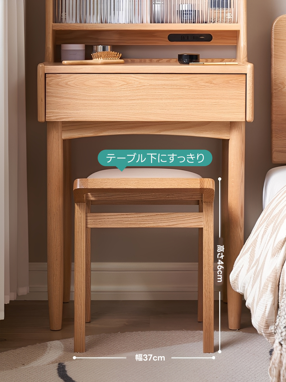 ナチュラルウッドスツール | 持ち運び簡単な高品質レッドオーク椅子