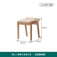 ライトブラウン