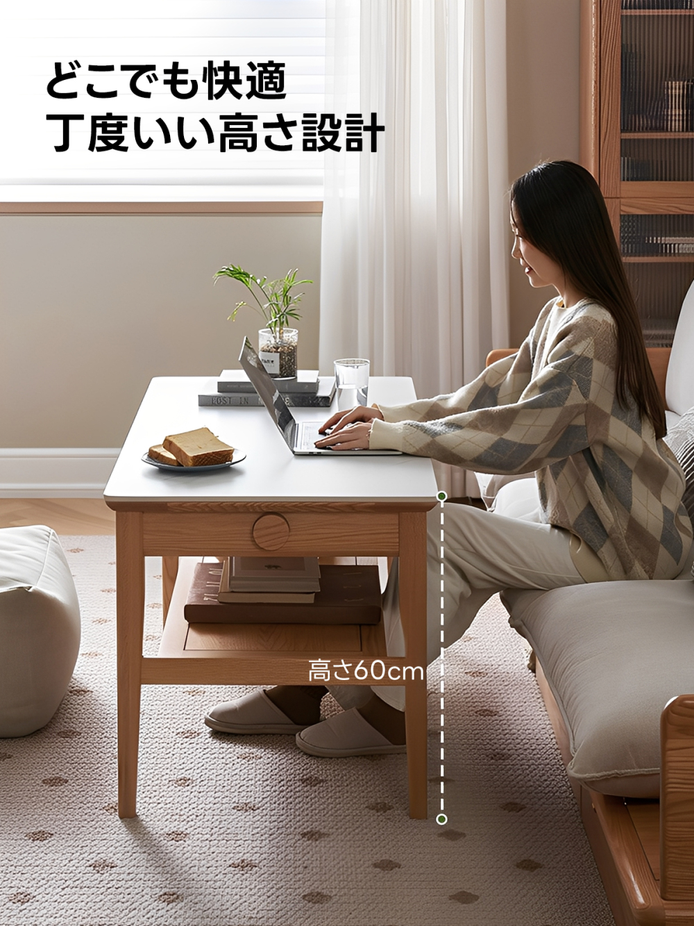北欧風セラミックセンターテーブル｜多彩な収納空間と抜群の耐荷重性天