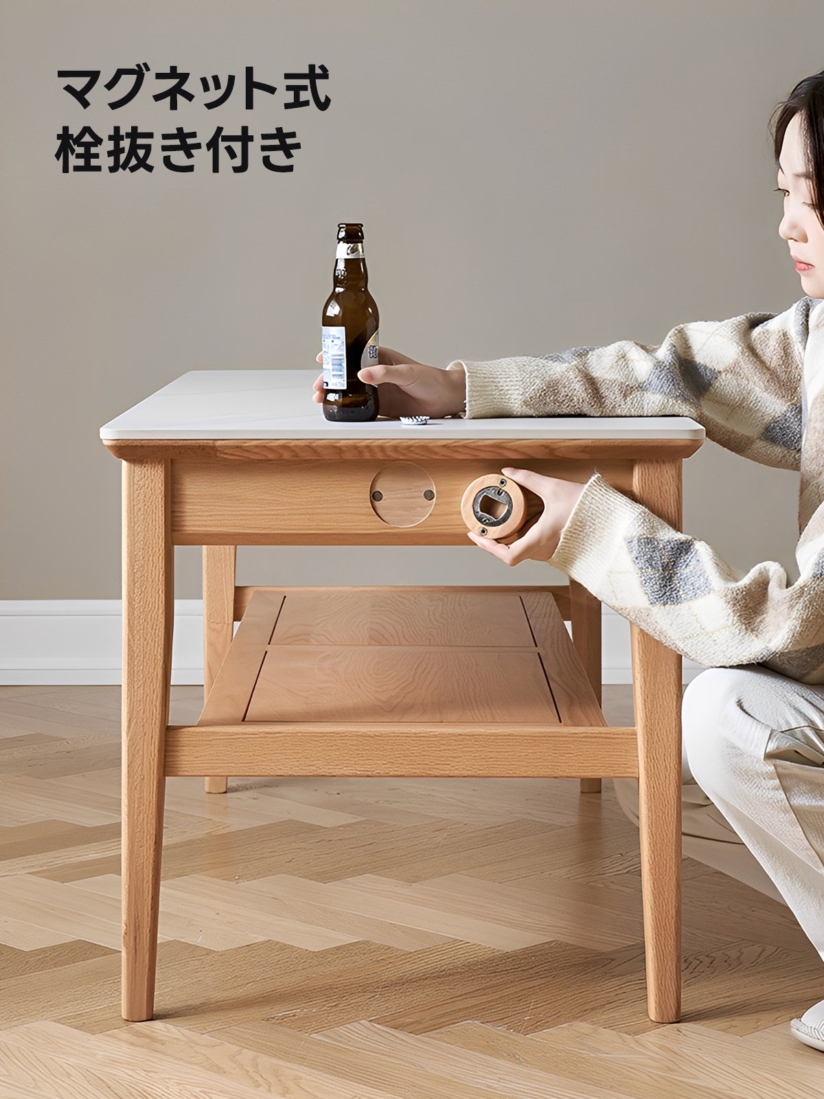 新着‐テーブル – CAGUUU