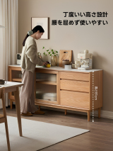 北欧風ウッドサイドボード