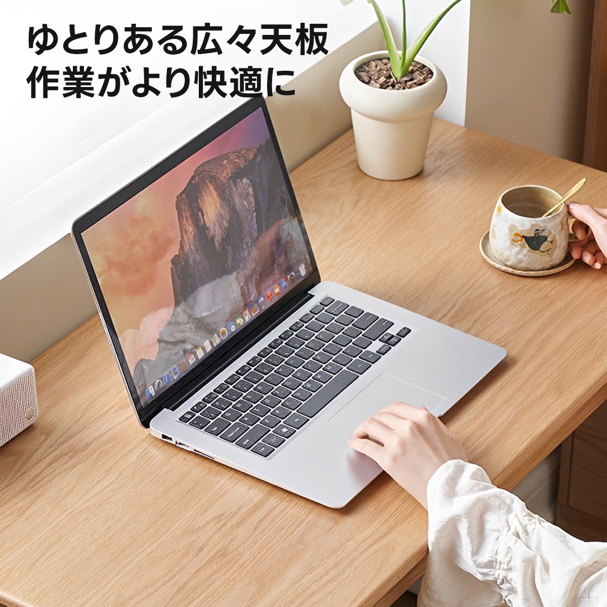 引き出し付き天然木コンパクトデスク