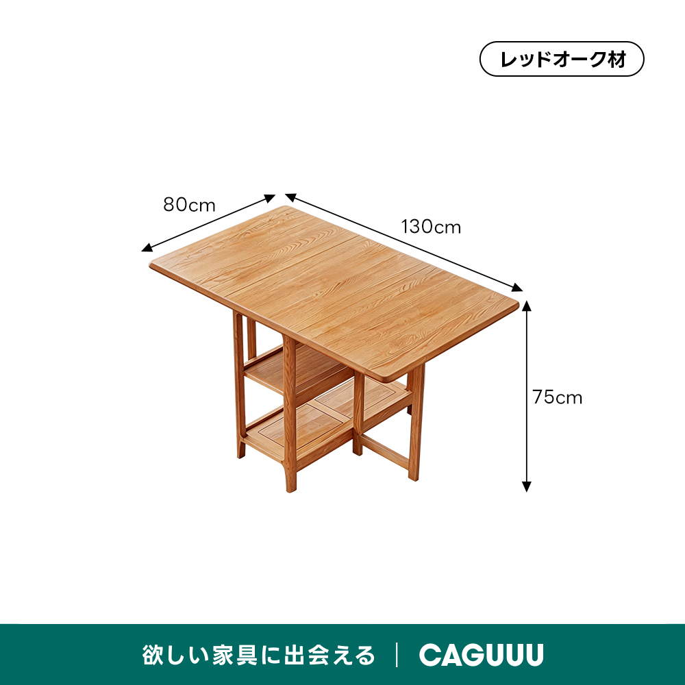 ベージュ