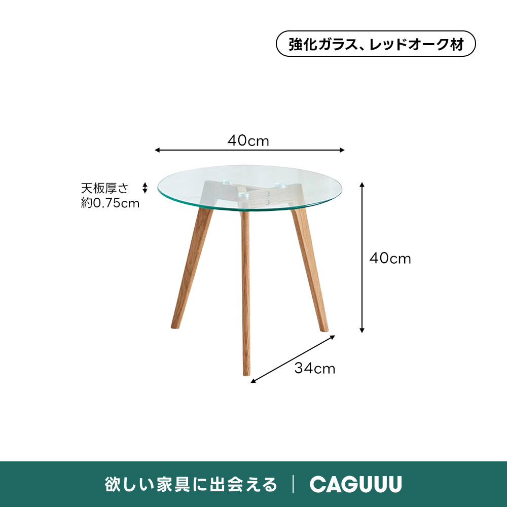 ライトブラウン