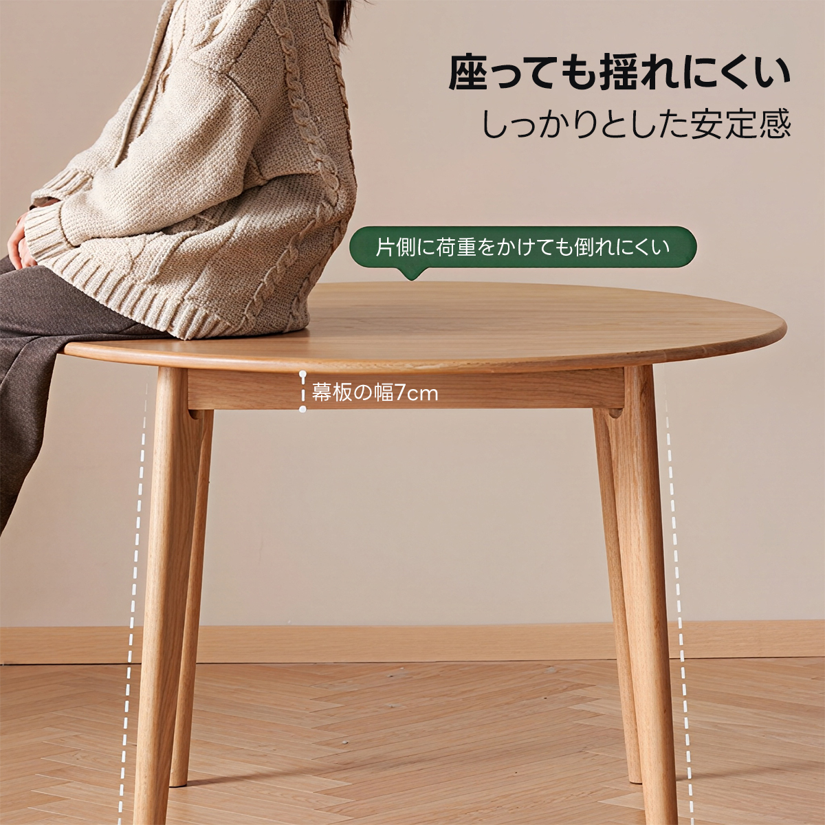 木彫座卓テーブル (さらに値下げしました❗️) TBW-1101] 座卓 | 津軽塗たなか