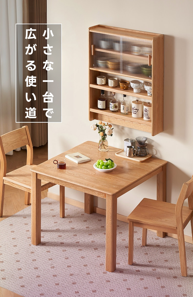 シンプルウッドダイニングテーブル｜コンパクトでもゆとりを生むサイズ