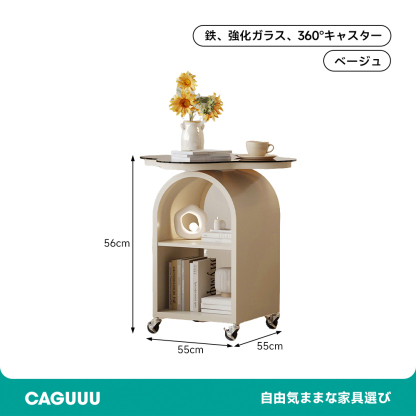 クローバーデザインサイドテーブル