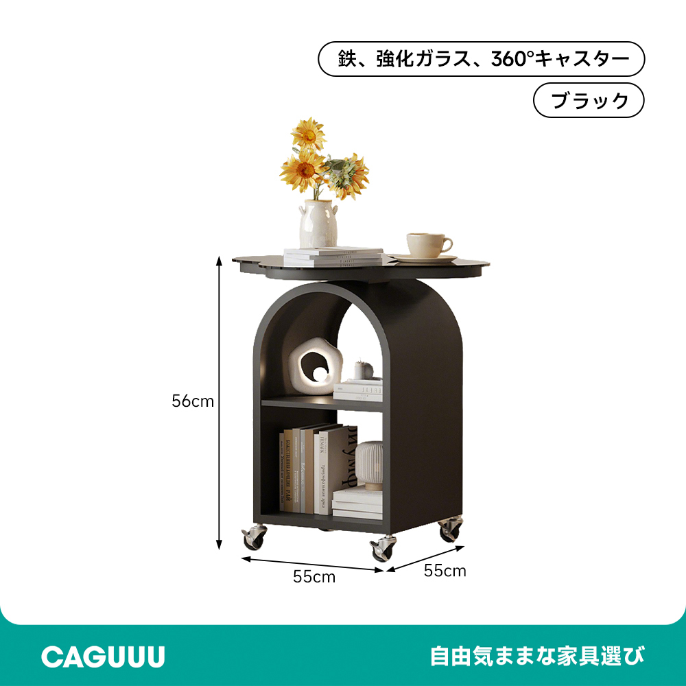 クローバーデザインサイドテーブル