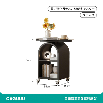 クローバーデザインサイドテーブル