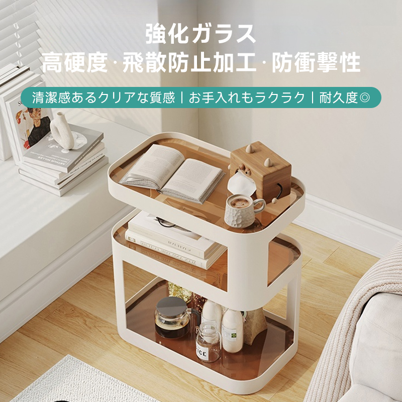 シンプルサイドテーブル