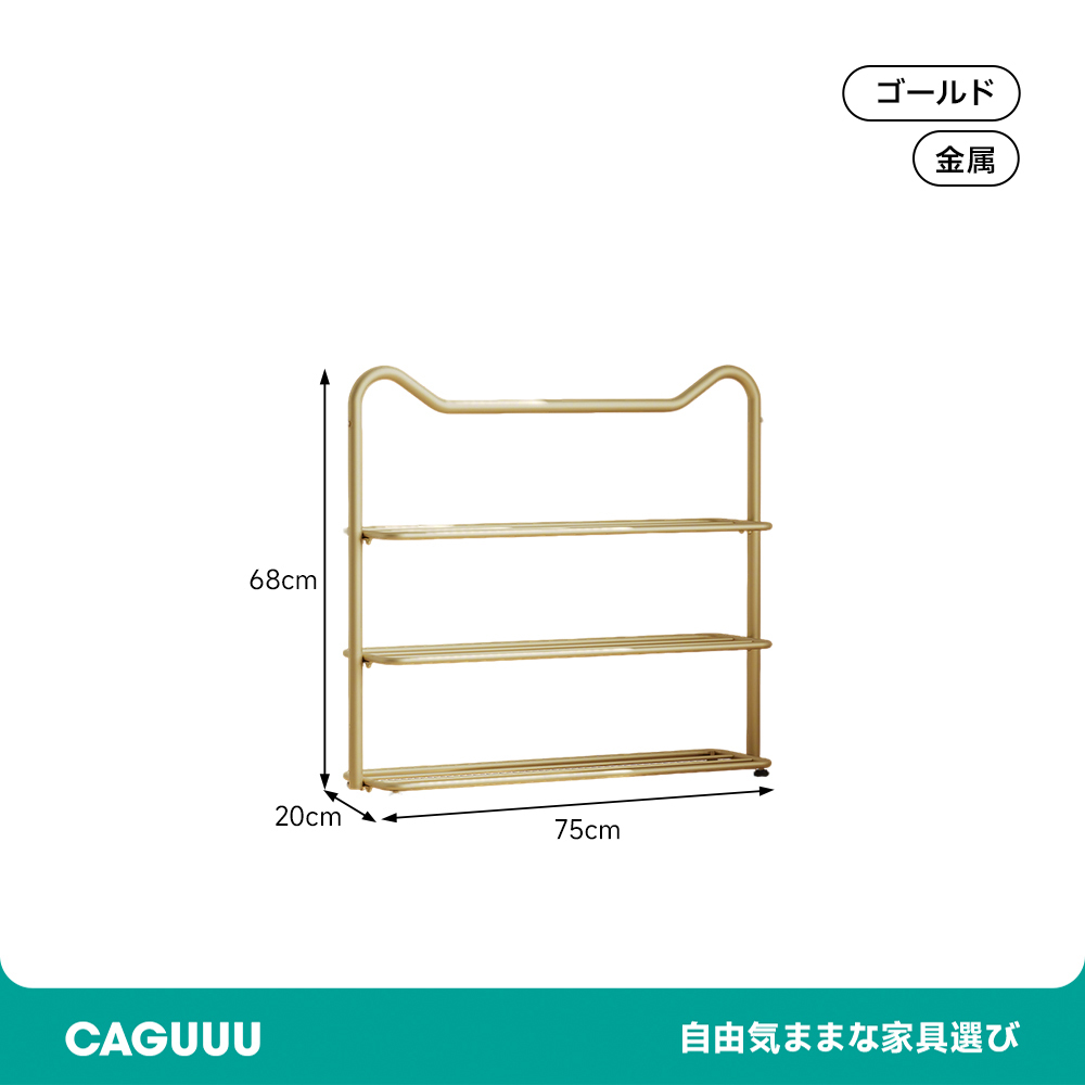 猫耳プラントスタンド