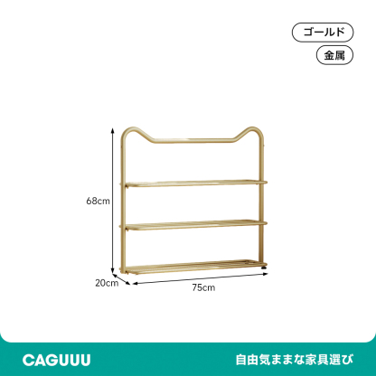猫耳プラントスタンド