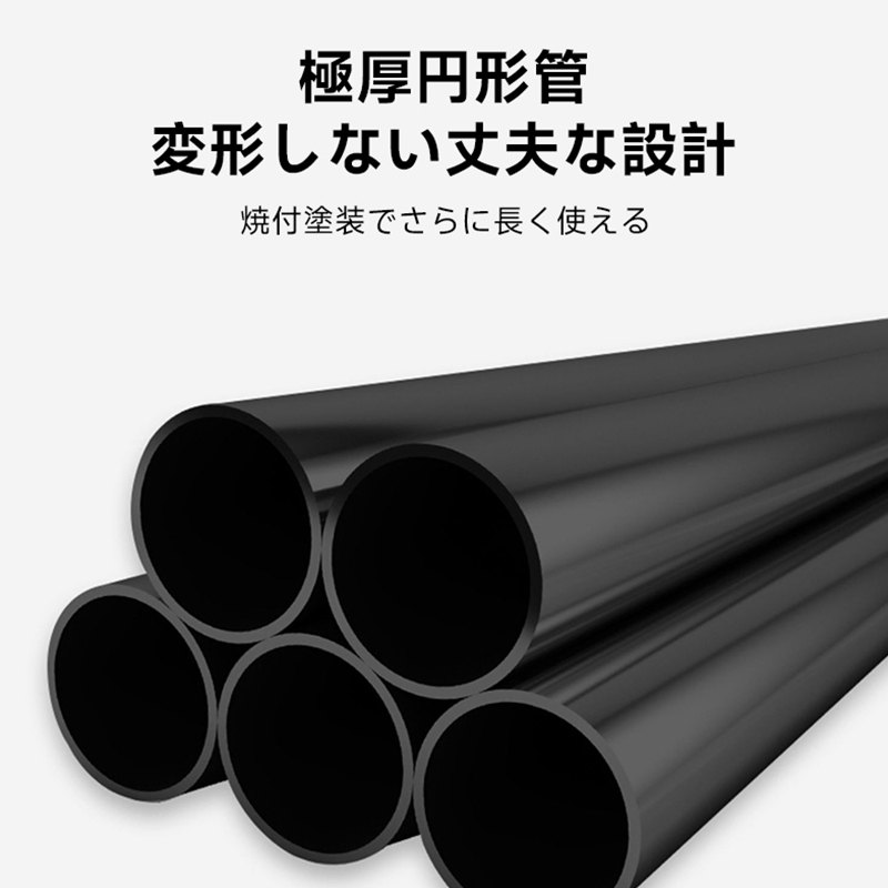 ベアープラントスタンド