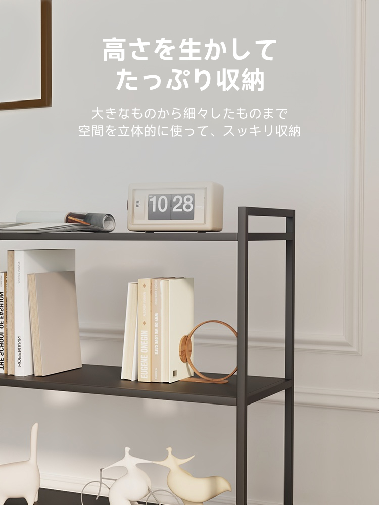 シンプルアイアンシェルフ