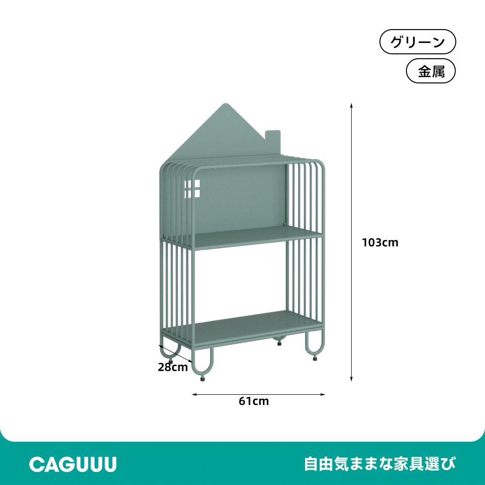 小さなおうちシェルフ