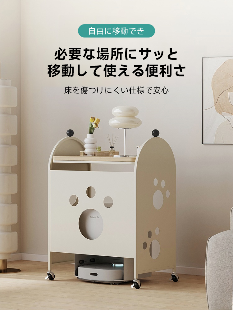 楽天市場】ソファサイドテーブル サイドテーブル おしゃれ