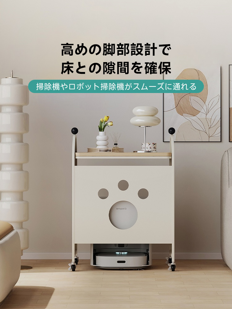 楽天市場】ソファサイドテーブル サイドテーブル おしゃれ