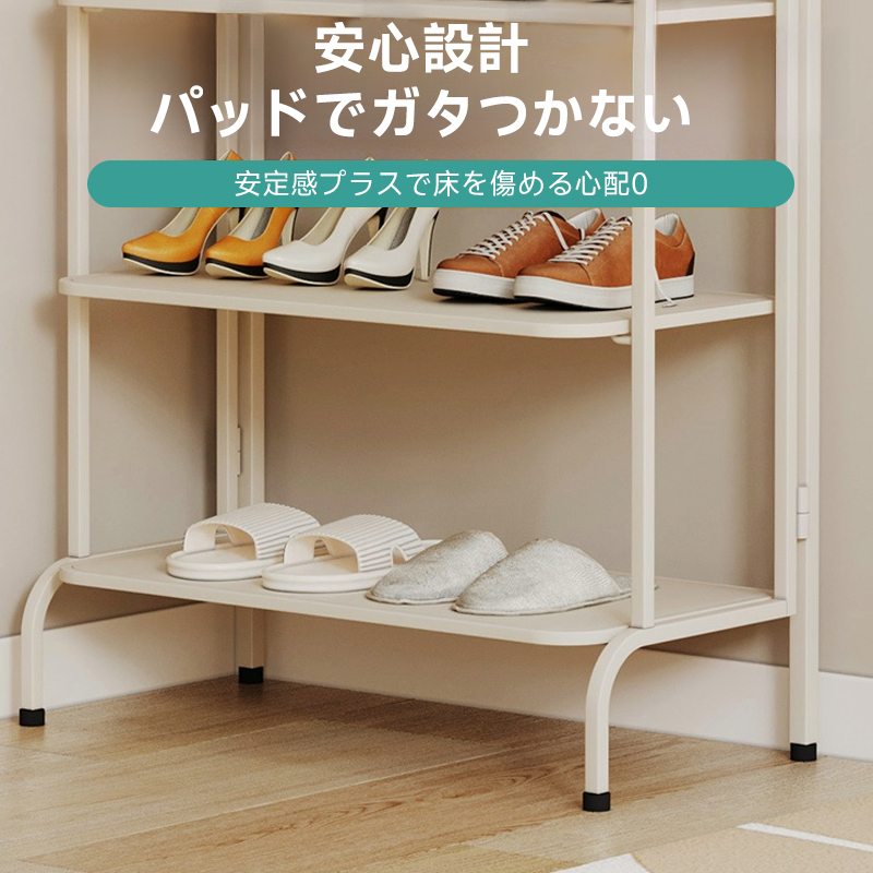 猫耳シューズラック