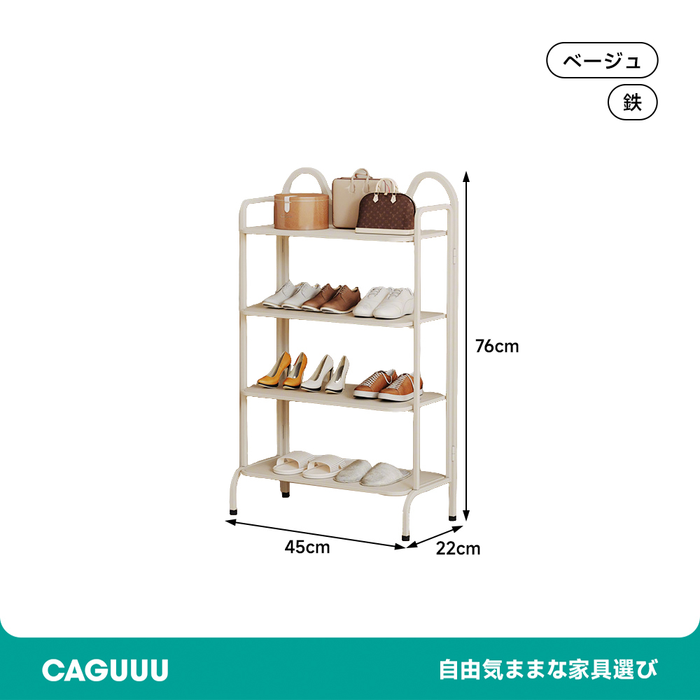 猫耳シューズラック