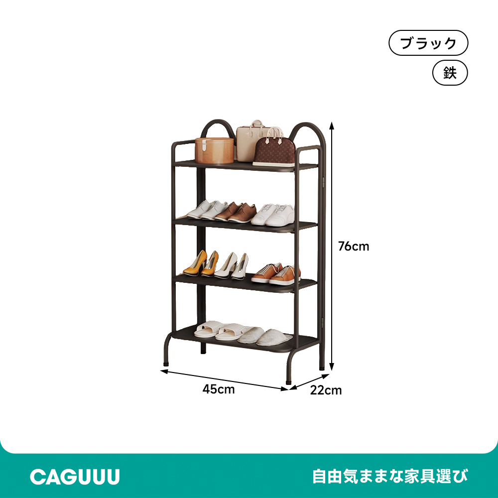 猫耳シューズラック
