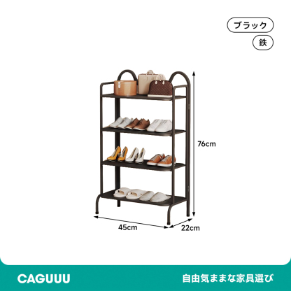 猫耳シューズラック