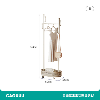 可移动式架子