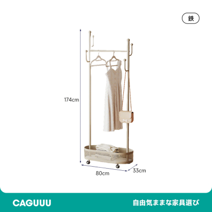 可移动式架子