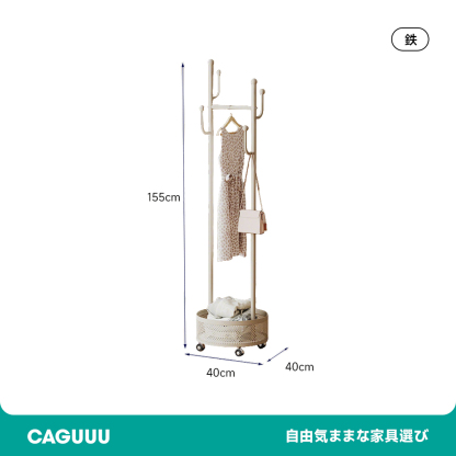 可移动式架子