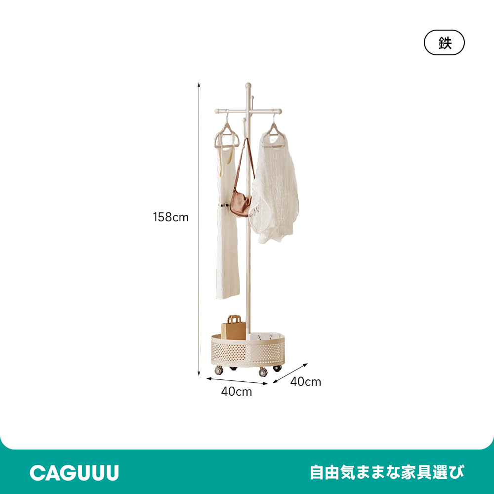 可移动式架子
