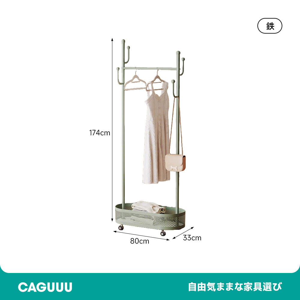 可移动式架子