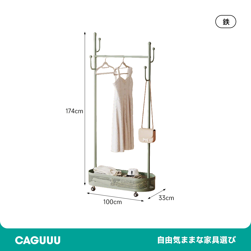 可移动式架子