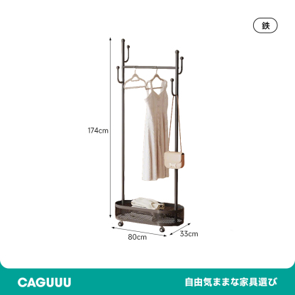 可移动式架子