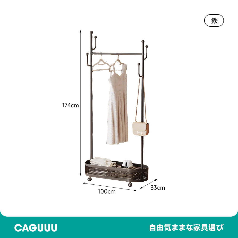 可移动式架子