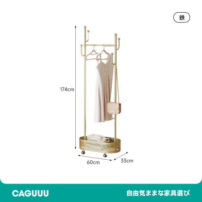 可移动式架子