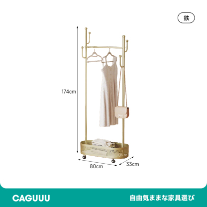 可移动式架子