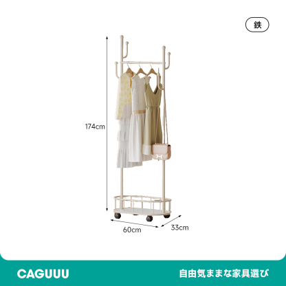 可移动式架子