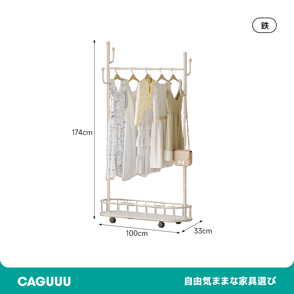 可移动式架子