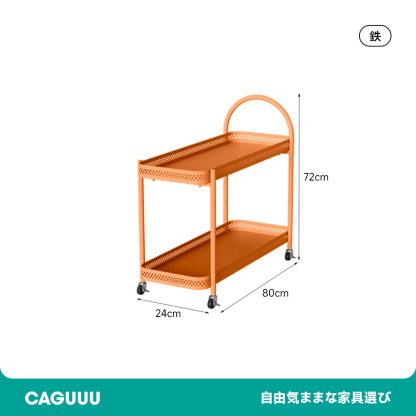 移動式プランツワゴン