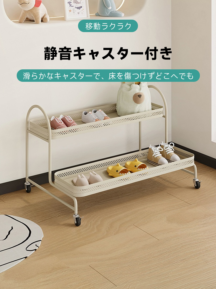 キッズシューズラック