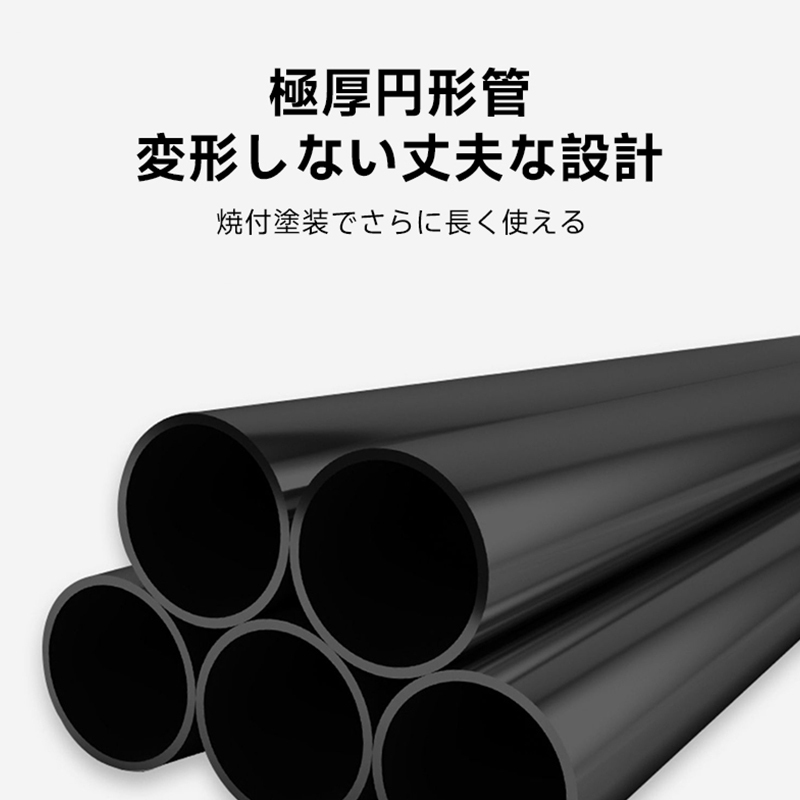 ツリー型傘立て