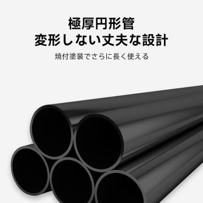 ツリー型傘立て